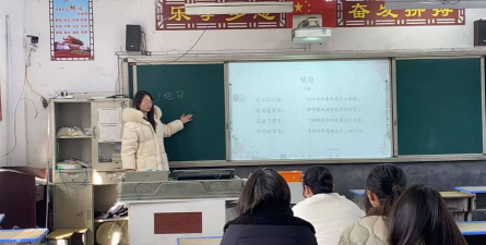 临泉县迎仙镇初级中学