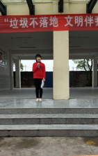 余江县中童中学
