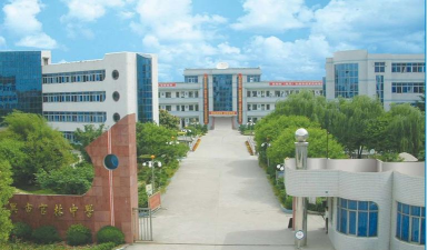 无锡市宜兴官林中学
