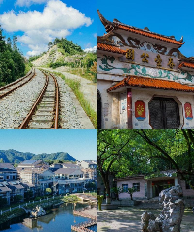 袁州区第五中学