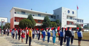袁州区源仙台学校