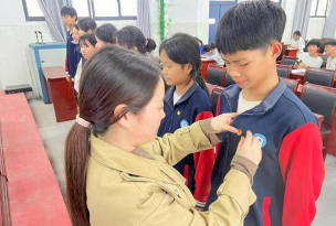 袁州区伯塘中学