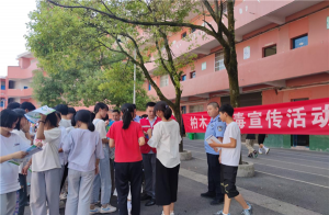 袁州区柏木中学