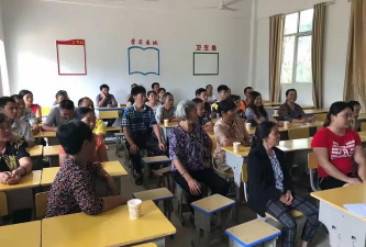 袁州区天台山中学