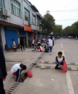 华林初中