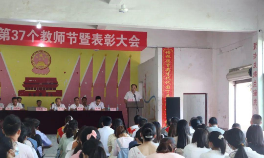 袁州区楠木职业中学