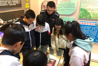 茭湖初中