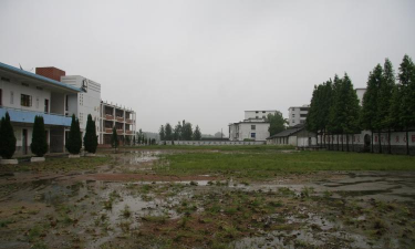 江西省宜春市宜丰县澄塘中学