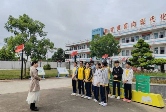 水口初级中学