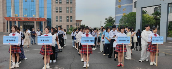 焦作市总工会职工中等专业学校