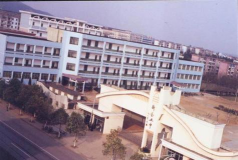 新余市第五中学