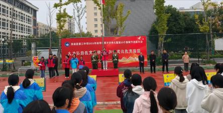 安徽省阜南县第三中学