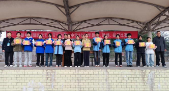 安徽省庐江裴岗中学