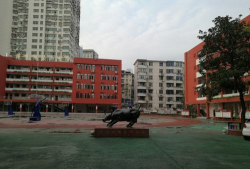 萍乡市第二中学(萍乡二中)