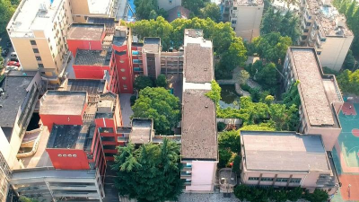 马鞍山成功学校