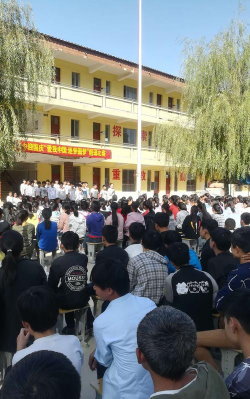 玉皇庙镇第二初级中学