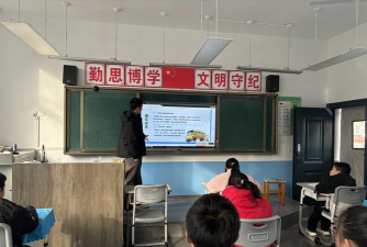 玉皇庙镇第三初级中学