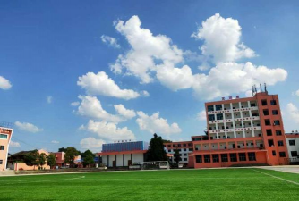 遵义南方科技技工学校