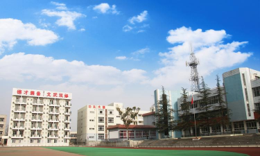 德阳弘正科技职业学校