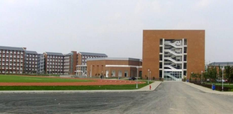四川省什邡市职业中专学校