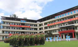广安市东方文化武术学校