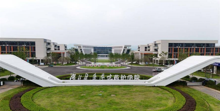 湖北医药学院药护学院