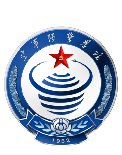 空军预警学院