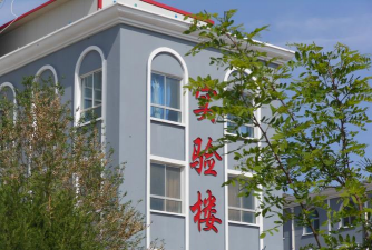 甘肃国防技工学校