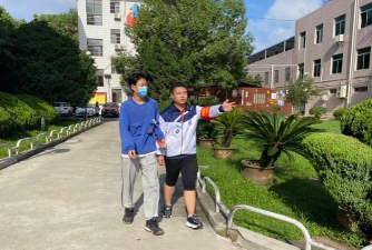 汉中第一职业中等专业学校