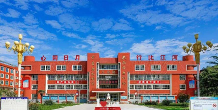 冠县武训高级中学