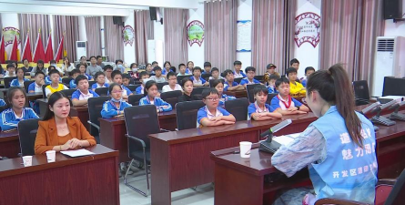 周口市开发区第九初级中学