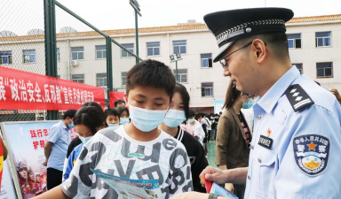 商水县城关乡第一初级中学