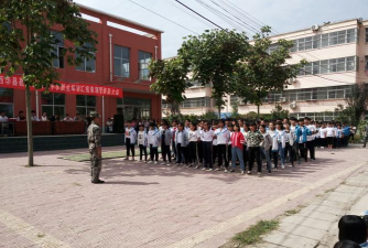西华县聂堆镇一中