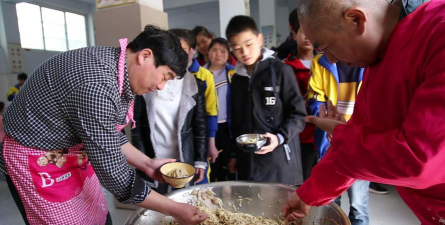 商水县城关乡第三初级中学