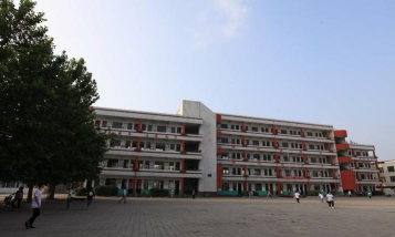 西华县实验中学
