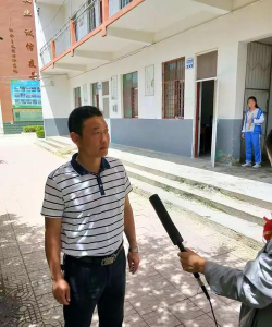 商水县姚集乡第一初级中学