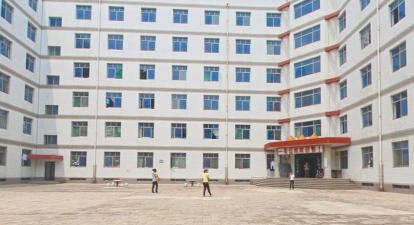 临汾旅游外事职业技术学校