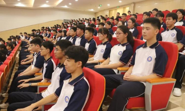 青岛第十六中学