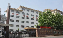 济南市明湖中学