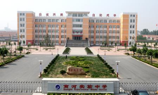 济南市商河实验中学(商河6中)