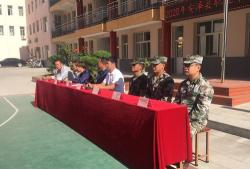 安泽县职业中学