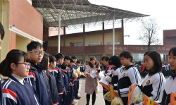 濮阳县第二中学