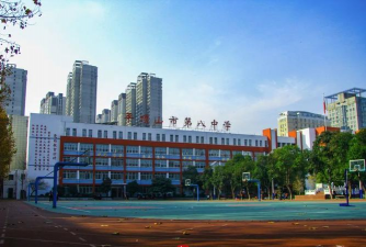 平顶山市第八中学