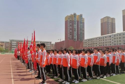 平舆县实验中学