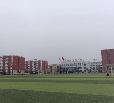 河南夏邑县高级中学