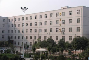 郑州第三十六中学