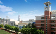 武汉市泉井中学