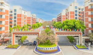 武汉纺织大学外经贸学院