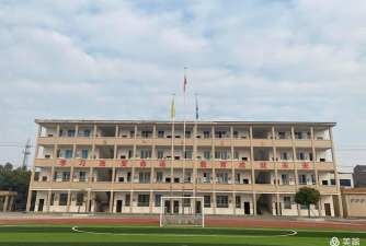 中河口镇中学