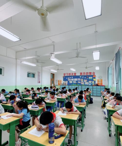 常德英语实验学校